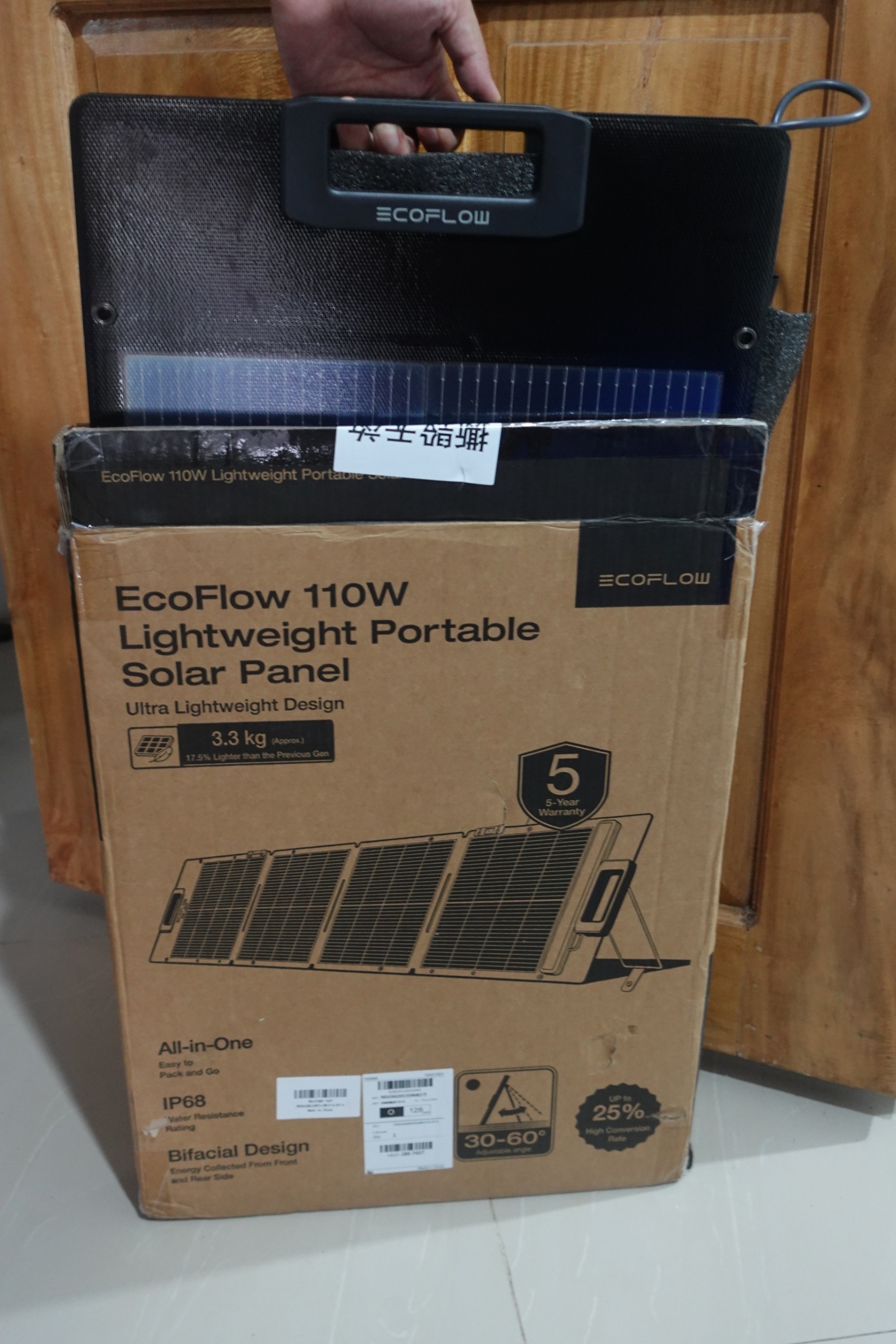 EcoFlow 110W Portable Solar Panel with Original Box