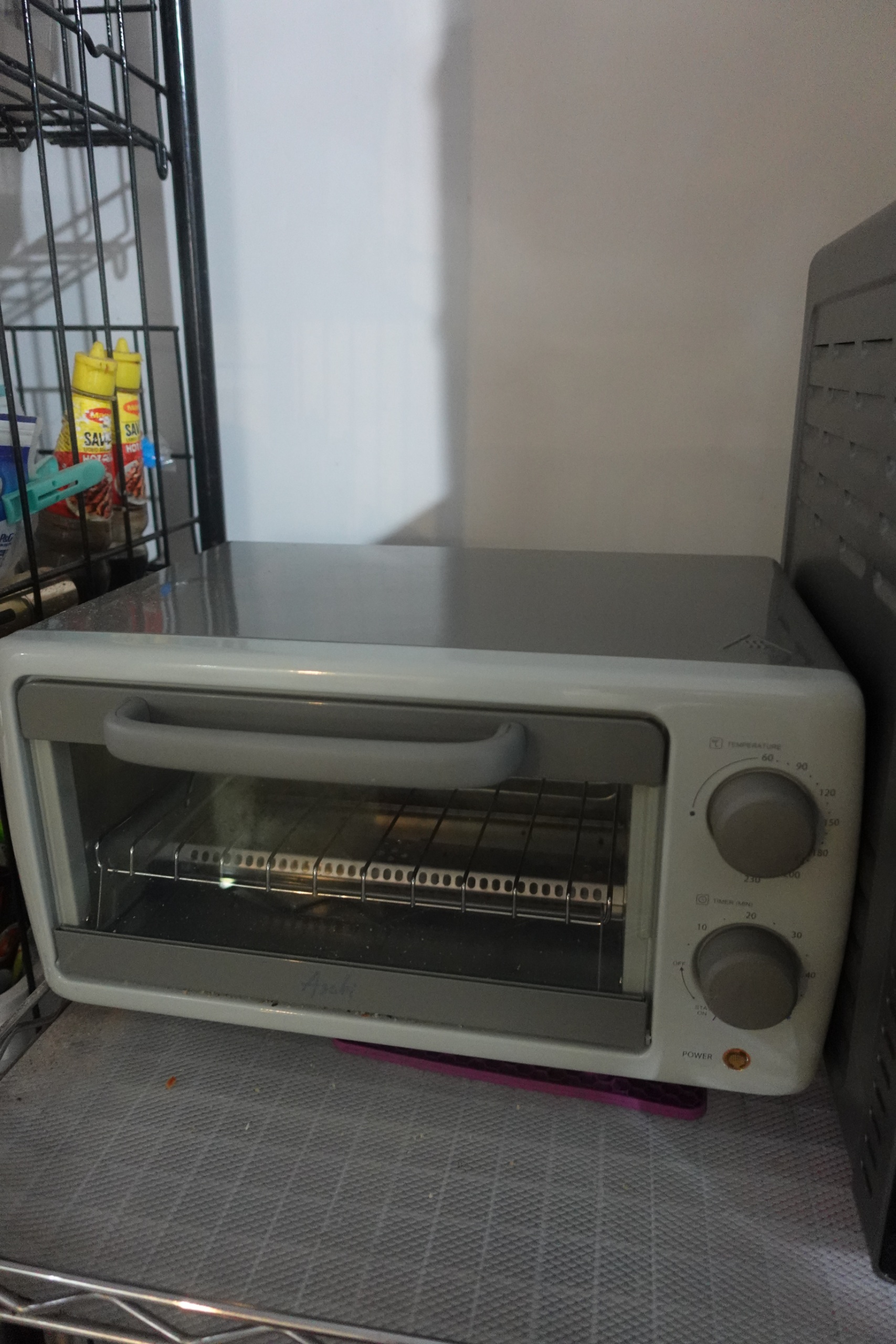 Asahi toaster oven